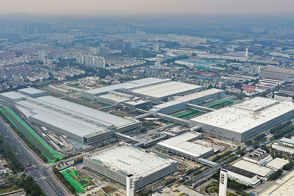 Hangzhou Bag Accessories Group